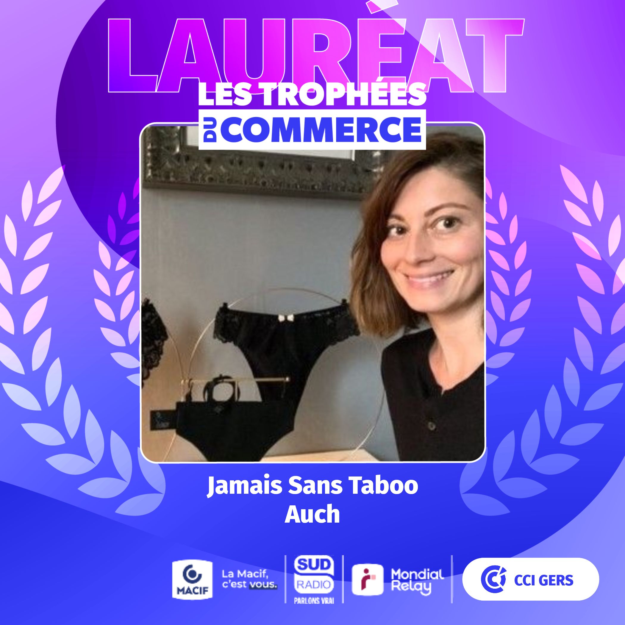 Trophées du commerce